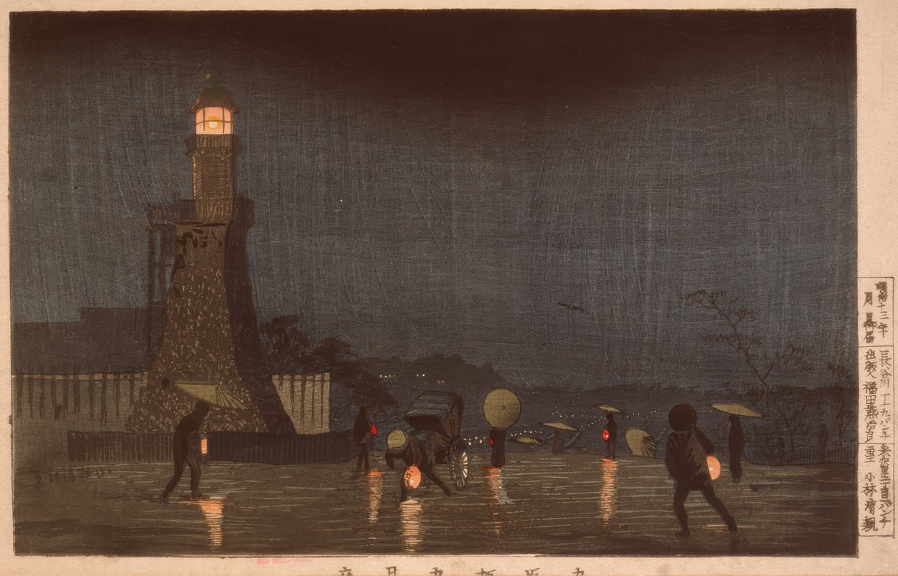 Que a noite no Kudanzaka de Kiyochika Kobayashi