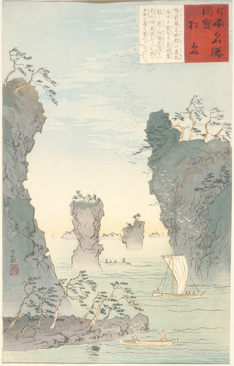 Matsushima de Kiyochika Kobayashi