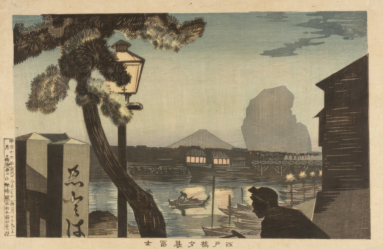 Monte Fuji ao anoitecer da Ponte Edo de Kiyochika Kobayashi