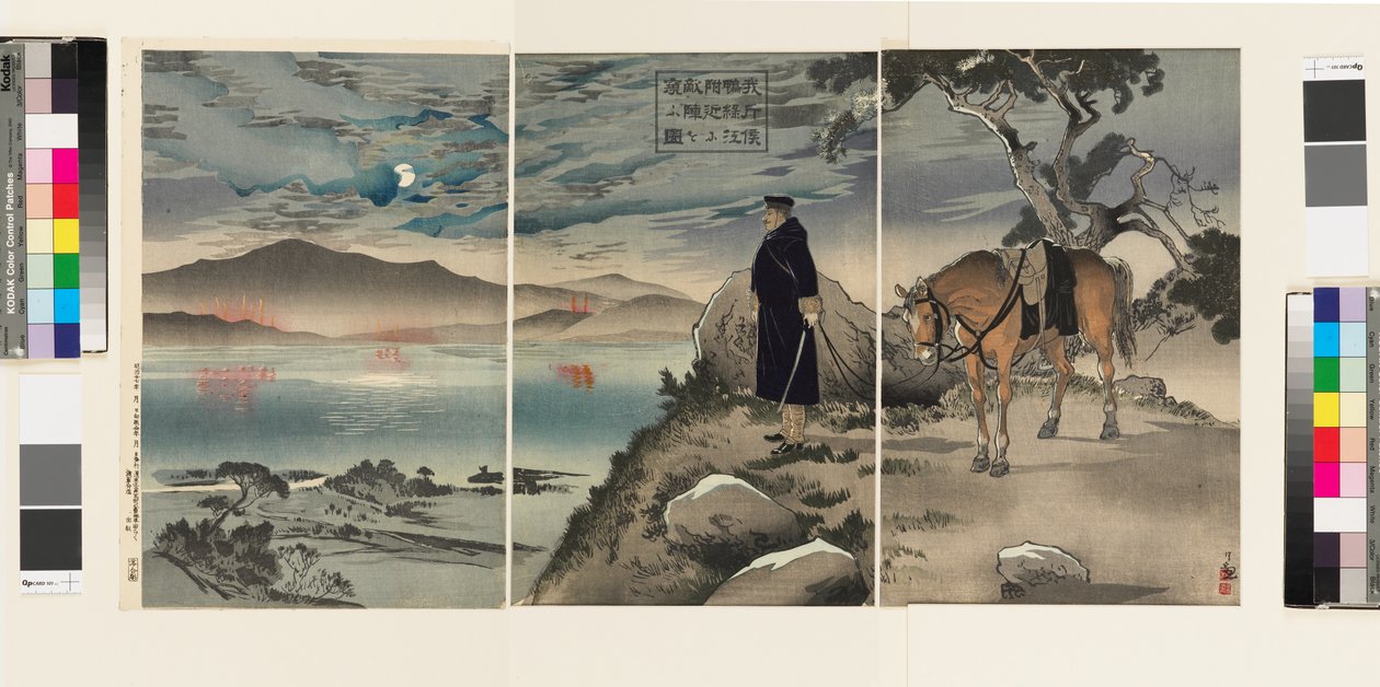 Foto do nosso batedor reconhecendo o acampamento inimigo perto do rio Yalu de Kiyochika Kobayashi