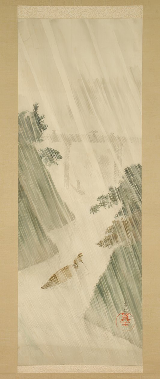 Dia chuvoso em Ochanomizu, Tóquio de Kiyochika Kobayashi