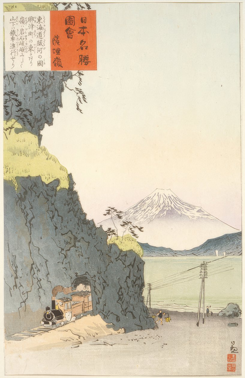 Satta Pass na Rota do Tokaido de Kiyochika Kobayashi