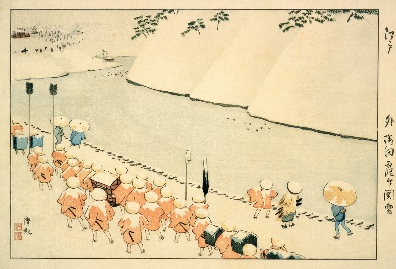 Neve na Soto-Sakurada, Kasumigaseki de Kiyochika Kobayashi