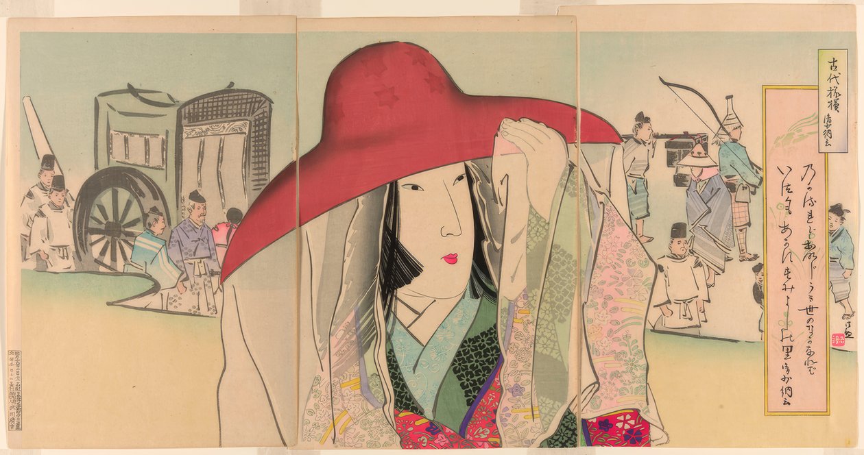 Sei Shonagon, da série Ancient Patterns (Kodai moyo) de Kiyochika Kobayashi
