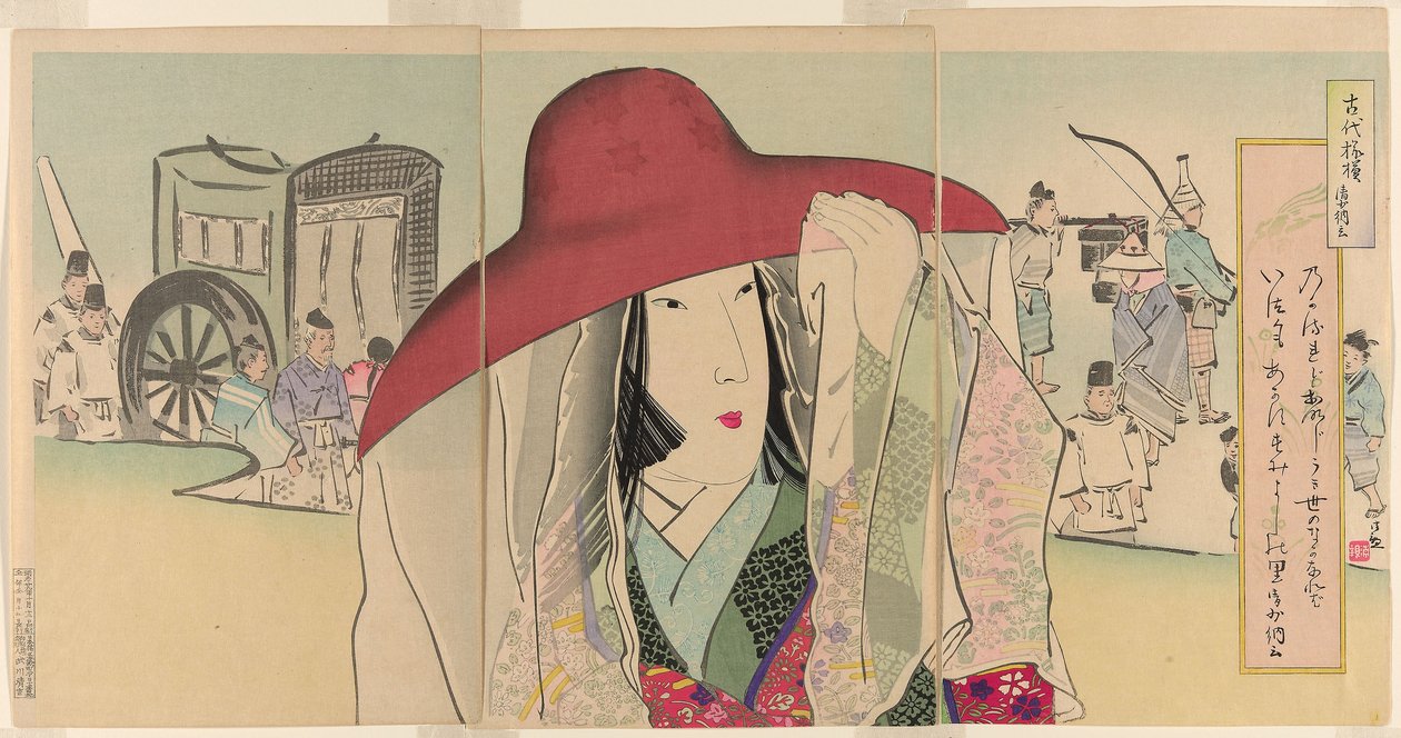 Sei Shonagon, da série Ancient Patterns (Kodai moyo) de Kiyochika Kobayashi