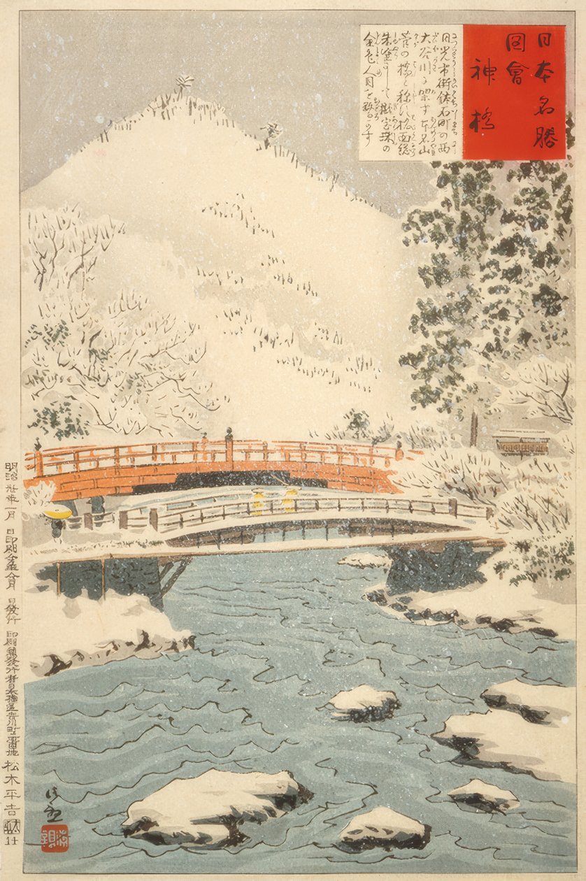 Shinkyo, Ponte Sagrada perto de Nikko de Kiyochika Kobayashi