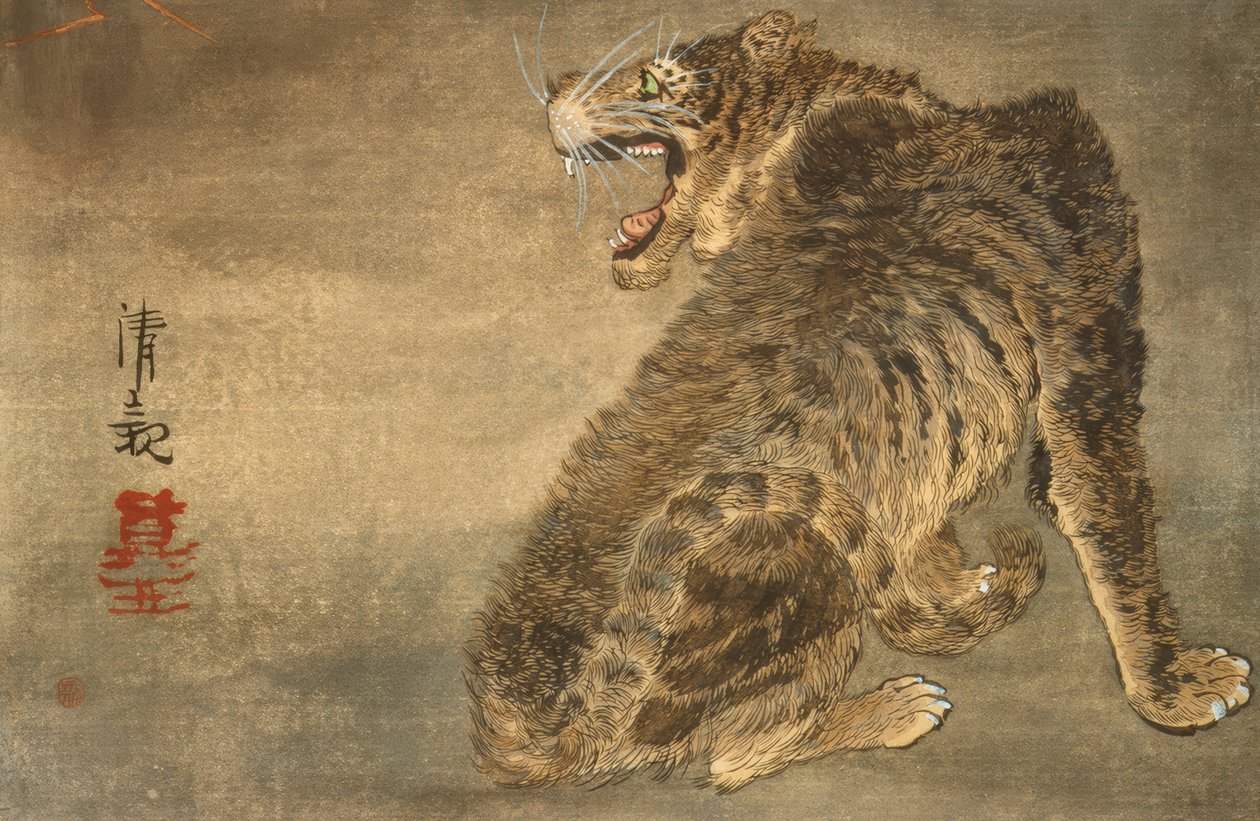 Tigre e relâmpago de Kiyochika Kobayashi
