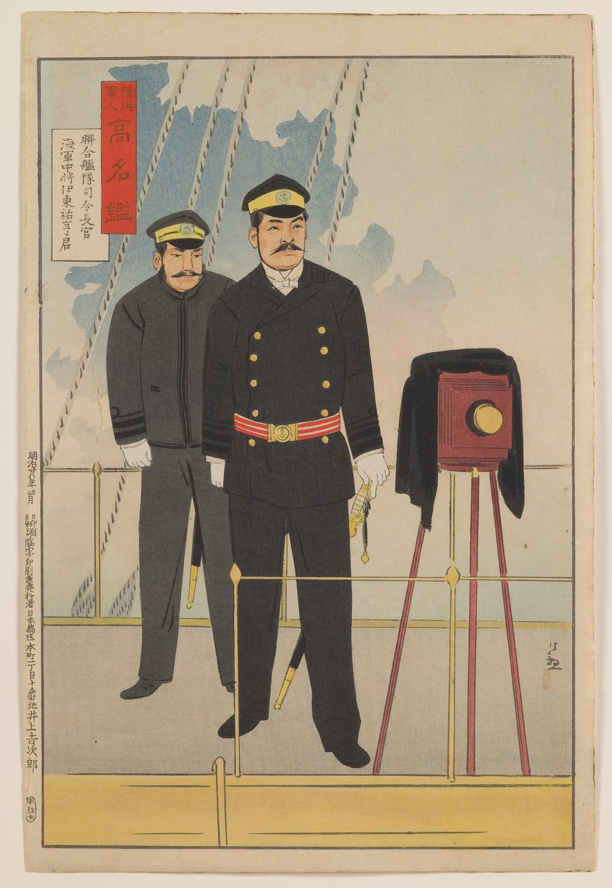 Vice-almirante Ito Sukeyuki, Comandante-em-Chefe da Frota Combinada, da série "Um Espelho de Militares e Navalistas Célebres", período Meiji de Kiyochika Kobayashi