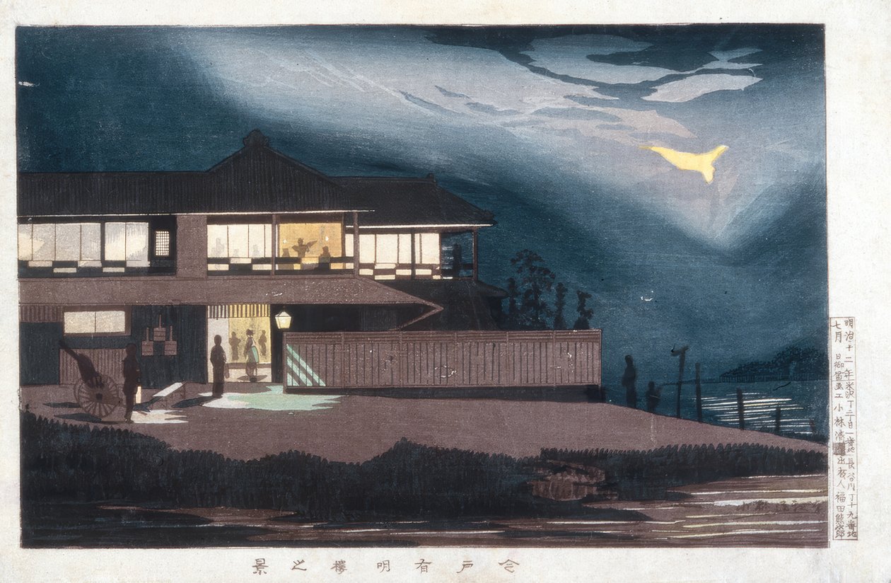 Vista das Casas de Entretenimento em Imado ao Amanhecer de Kiyochika Kobayashi