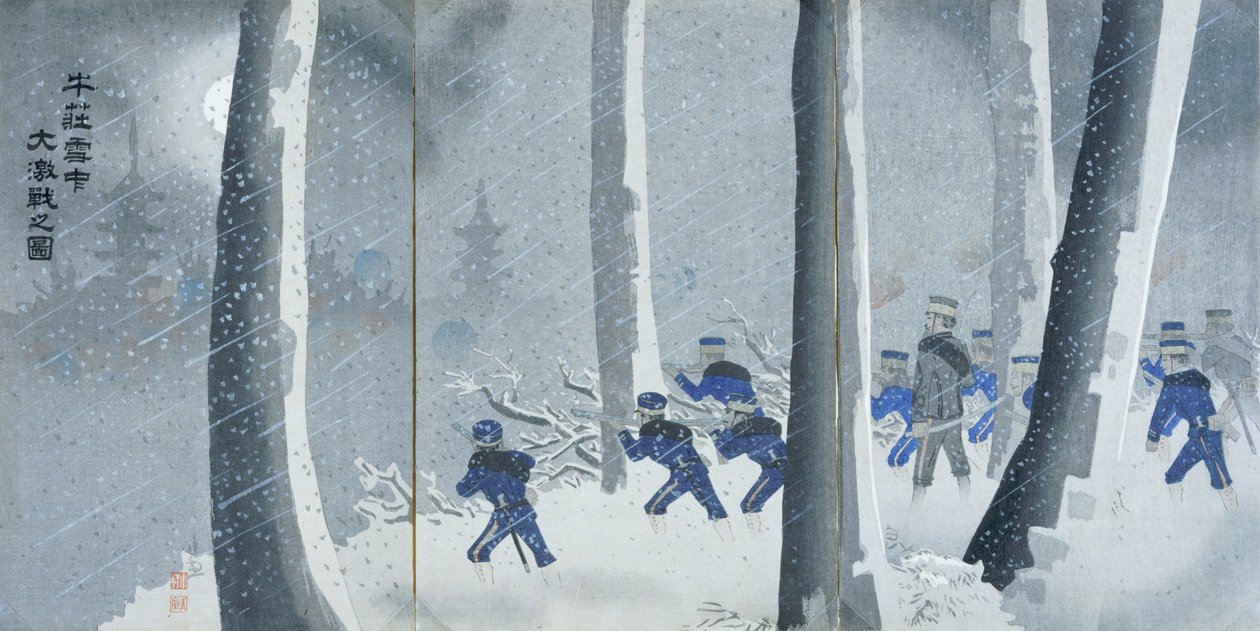 Violenta batalha na neve perto de Niuzhuang, período Meiji de Kiyochika Kobayashi