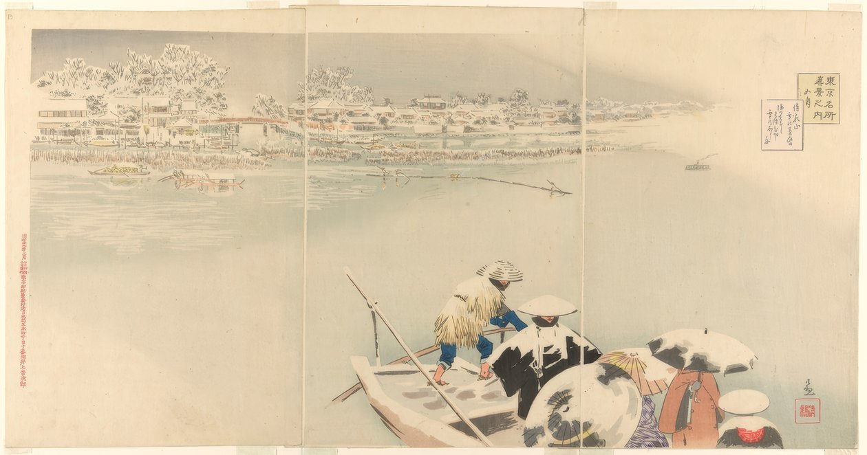 Segundo mês: Monte Matsuchi na neve ao anoitecer (Kisaragi, Matsuchiyama yuki no tasogare), da série True Views of Famous Places in Tokyo (Tokyo meisho shinkei no uchi). de Kiyochika Kobayashi