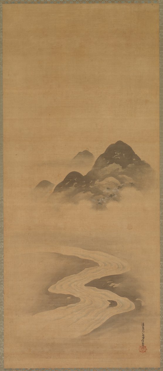 Minamoto no Nakakuni visita Lady Kogō de Kiyohara Yukinobu