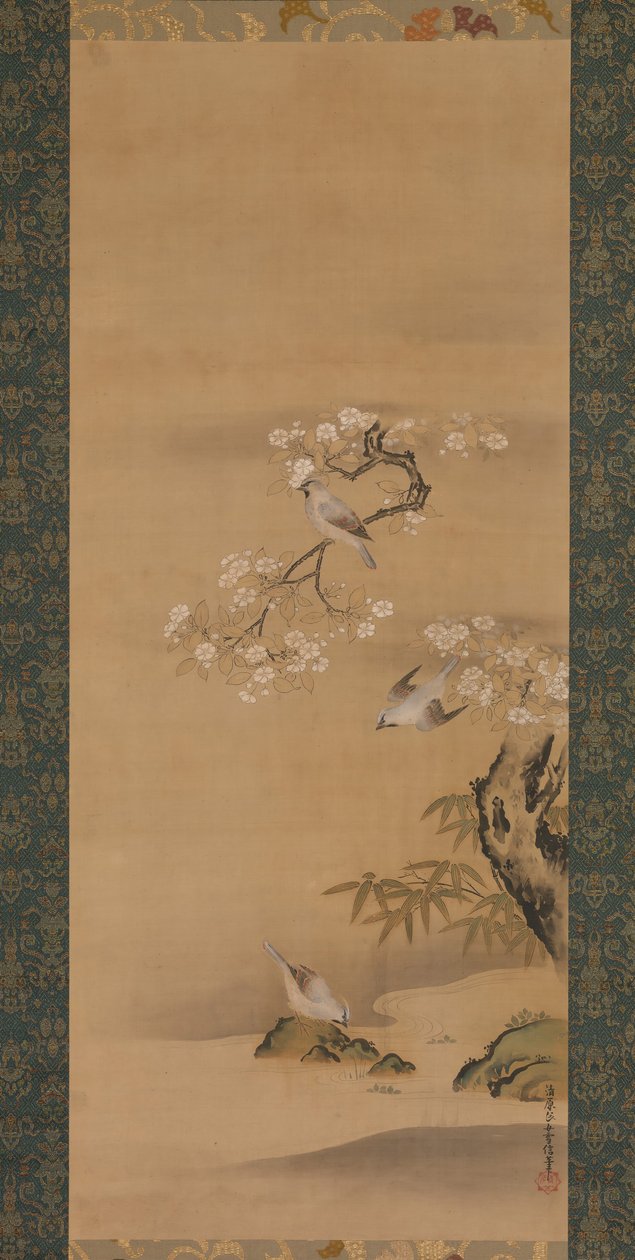 Asas de cera, flores de cerejeira e bambu, final do século XVII. de Kiyohara Yukinobu