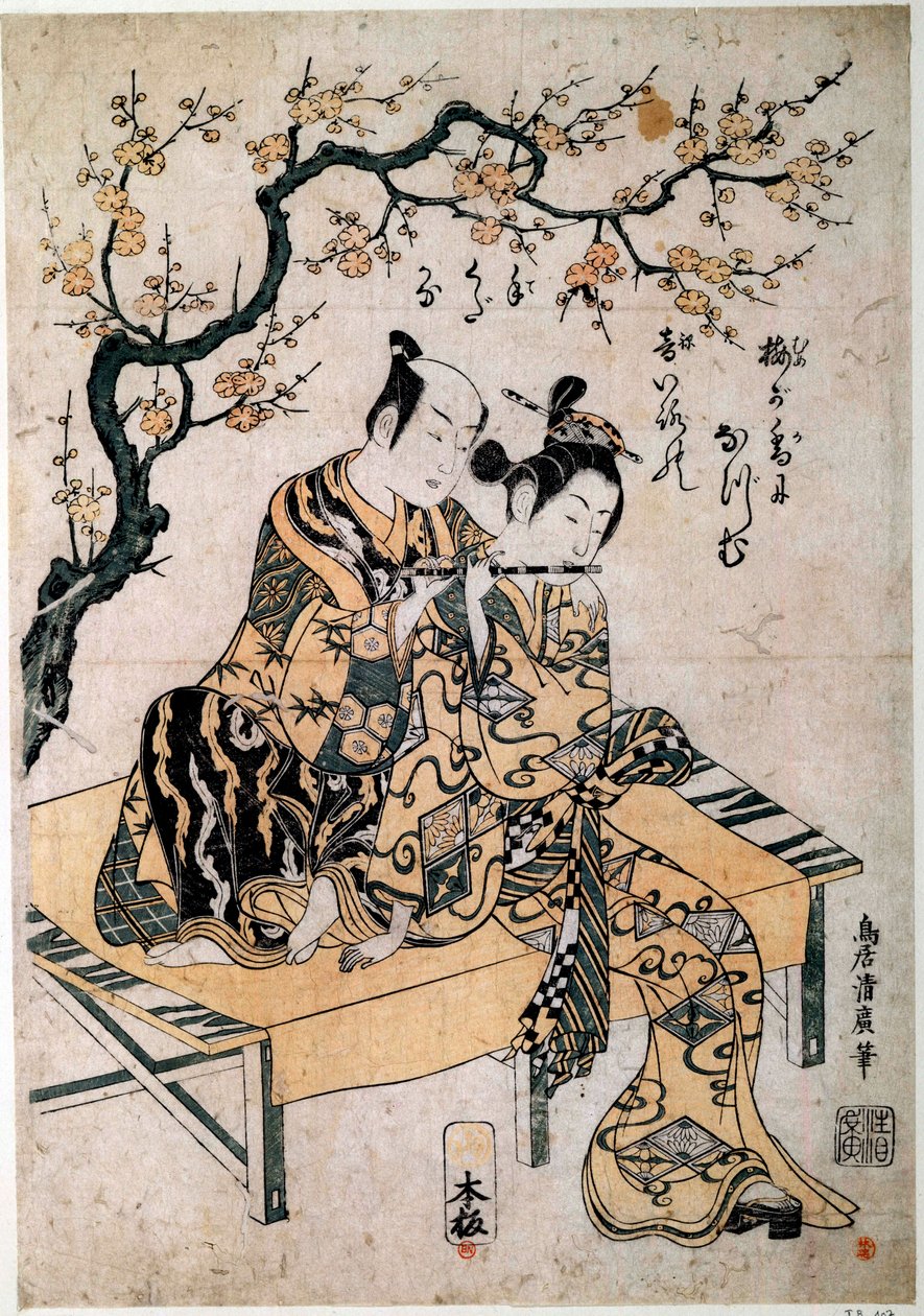 Arte japonesa: um músico dá um lecão de flauta a uma jovem mulher. Gravura de Kiyohiro Torii (1737-1766) Paris do século XVIII, B.N. de Kiyohiro Torii