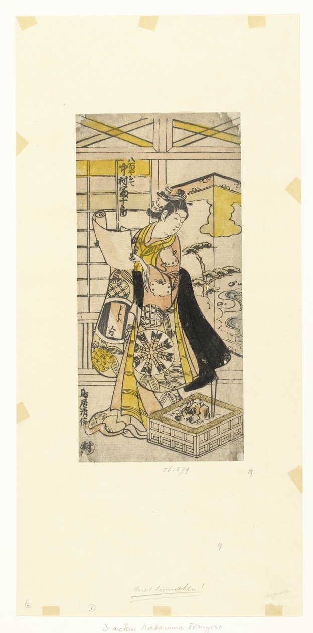 Acteur Nakamura Tomijuro I no papel de Yaoya Oshichi
Yaoya Oshichi, Nakamura Tomijuro (título sobre o objecto) de Kiyonobu (II) , Torii
