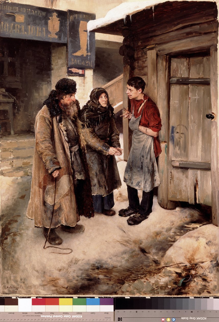 Os pais visitam o seu filho. Reunião familiar numa rua de terra, em frente ao sinal de um fabricante de botas. O filho está a usar um avental de artesão. Pintura de Klavdi Vasilyevich Lebedev (1852-1916), óleo sobre tela de Klavdiy Vasilievich Lebedev