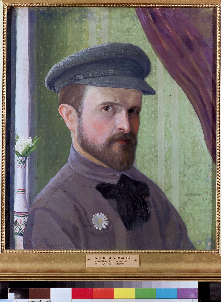 Auto-retrato (Auto-retrato). Oeuvre de Ivan Vassilyevich Klyun (Kliun) (Ivan Klioune) (1873-1943), huile sur carton de Klyun Ivan (1873 1943)