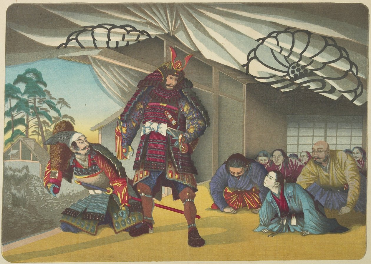 (Guerreiro partindo para uma batalha), c. 1880-1899 de Kobayashi Kiyochika