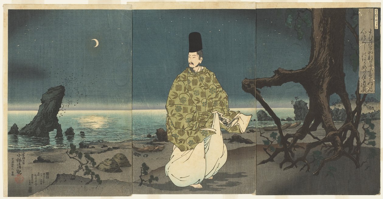 Sugawara Michizane no exílio, fevereiro de 1884 de Kobayashi Kiyochika