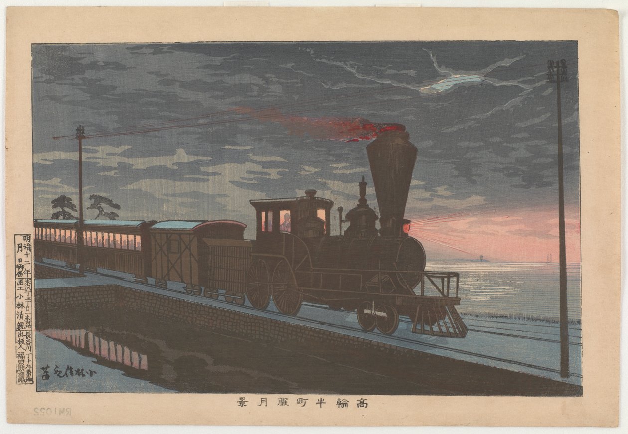Vista de Takanawa Ushimachi sob uma Lua Envolta, 1879 (impressão em xilogravura a cores) de Kobayashi Kiyochika