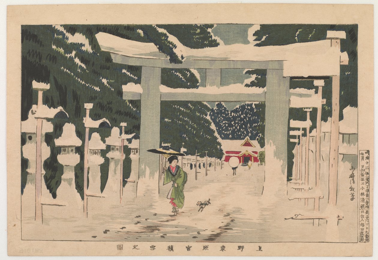 Vista do Toshogu de Ueno na Neve, 1879 (impressão em xilogravura a cores) de Kobayashi Kiyochika