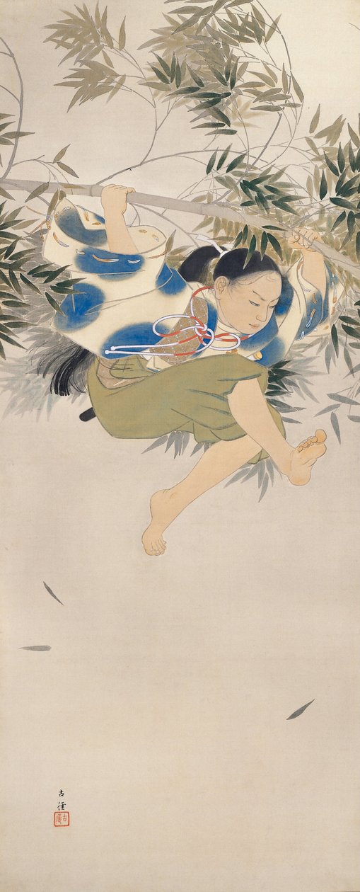 Kumawakamaru de Kobayashi Kokei
