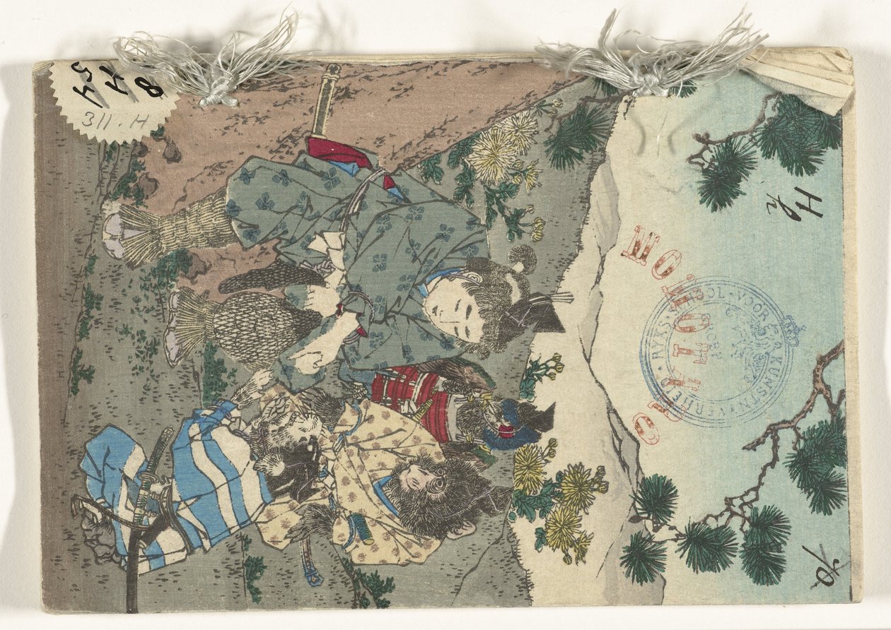 Momotaro (título no objeto) Japanse sprookjes reeks (título da série) Série japonesa de contos de fadas (título da série no objeto) de Kobayashi Eitaku