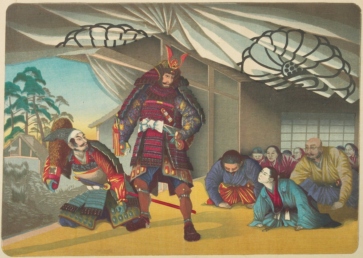 (Guerreiro a partir para uma batalha) de Kobayashi Kiyochika