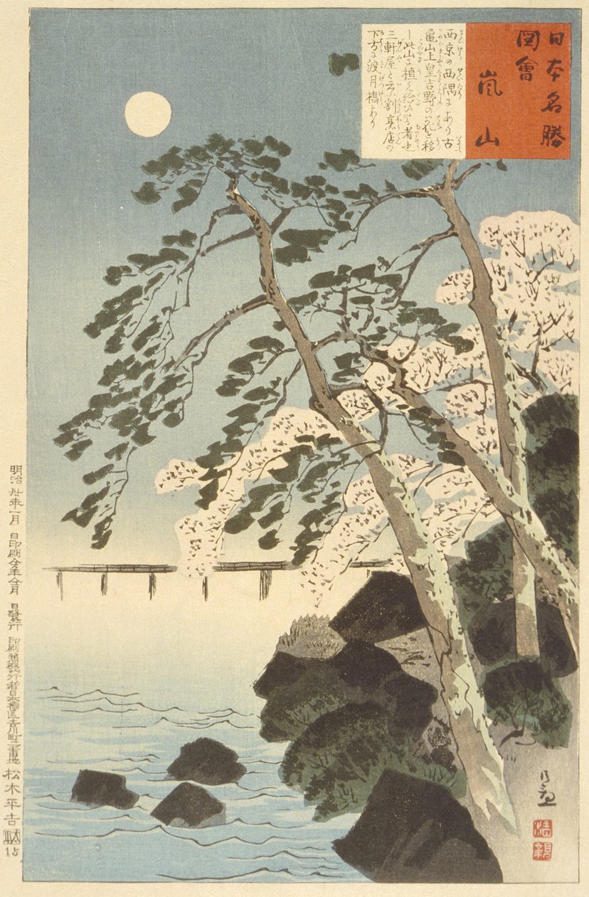 Arashiyama, Quioto de Kobayashi Kiyochika