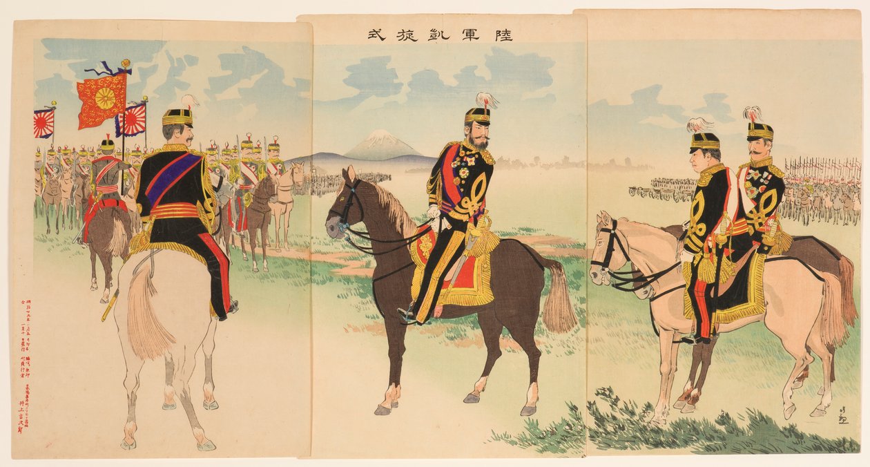Cerimónia pelo regresso triunfal do exército de Kobayashi Kiyochika