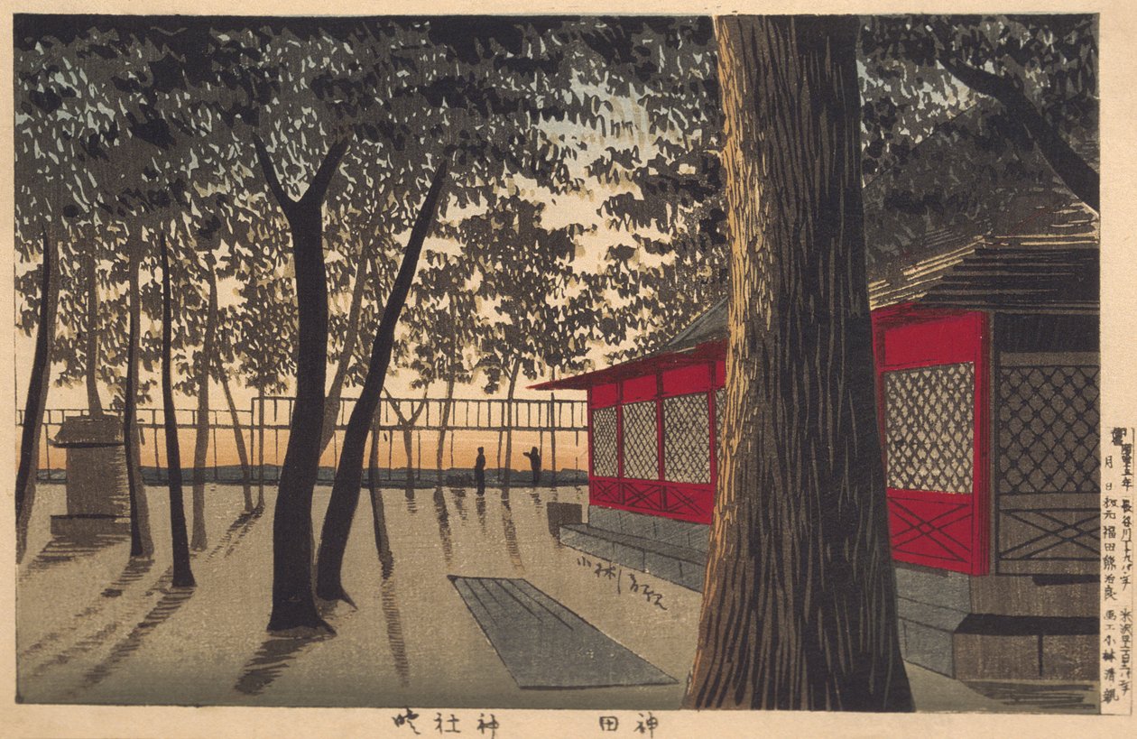 Amanhecer no santuário, Kanda de Kobayashi Kiyochika