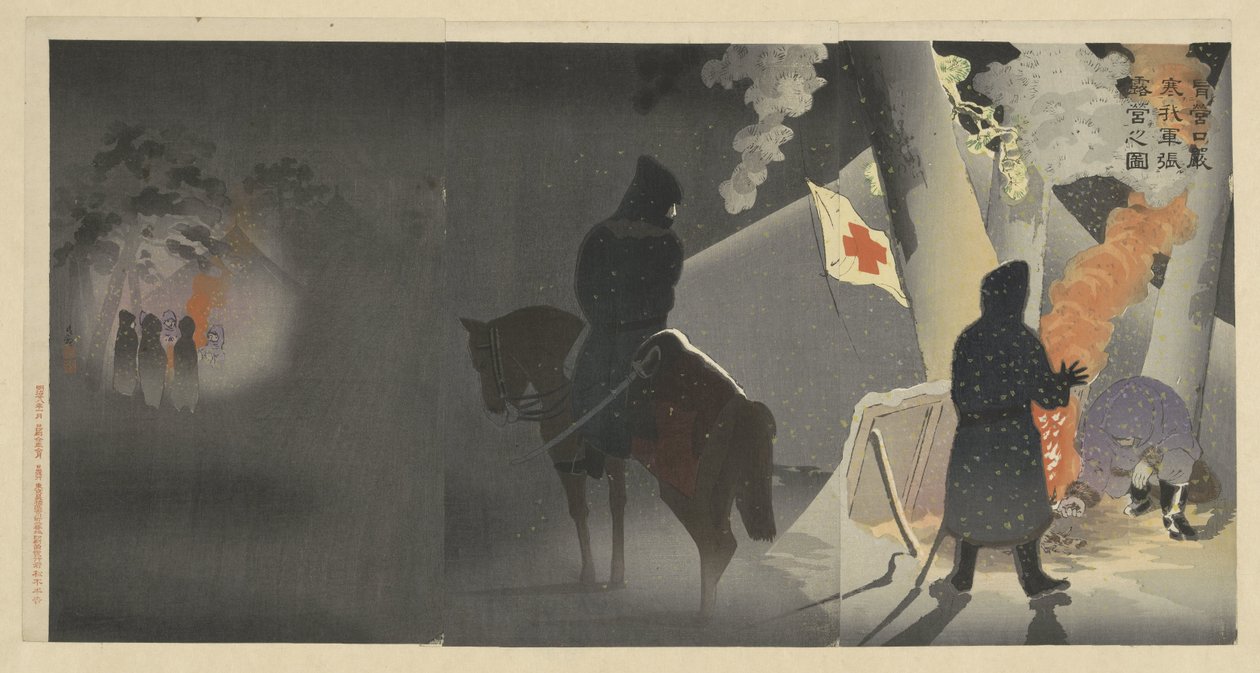 Desafiando o frio, as nossas tropas instalaram bivouac em Yingkou.
Eiko no genkan o okashite waga gun roei o haru no zu (título sobre o objecto) de Kobayashi Kiyochika