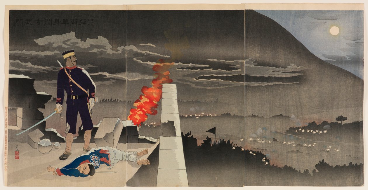 Desafiando uma chuva de balas, ele, sozinho, abriu o portão de Hyeonmu de Kobayashi Kiyochika