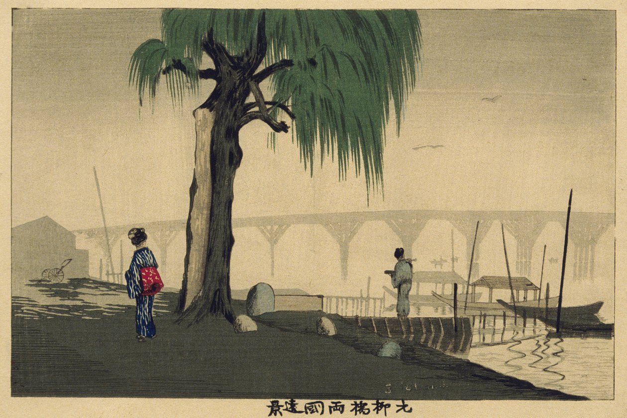 Vista distante de Ryōgoku a partir da ponte Motoyanagi de Kobayashi Kiyochika