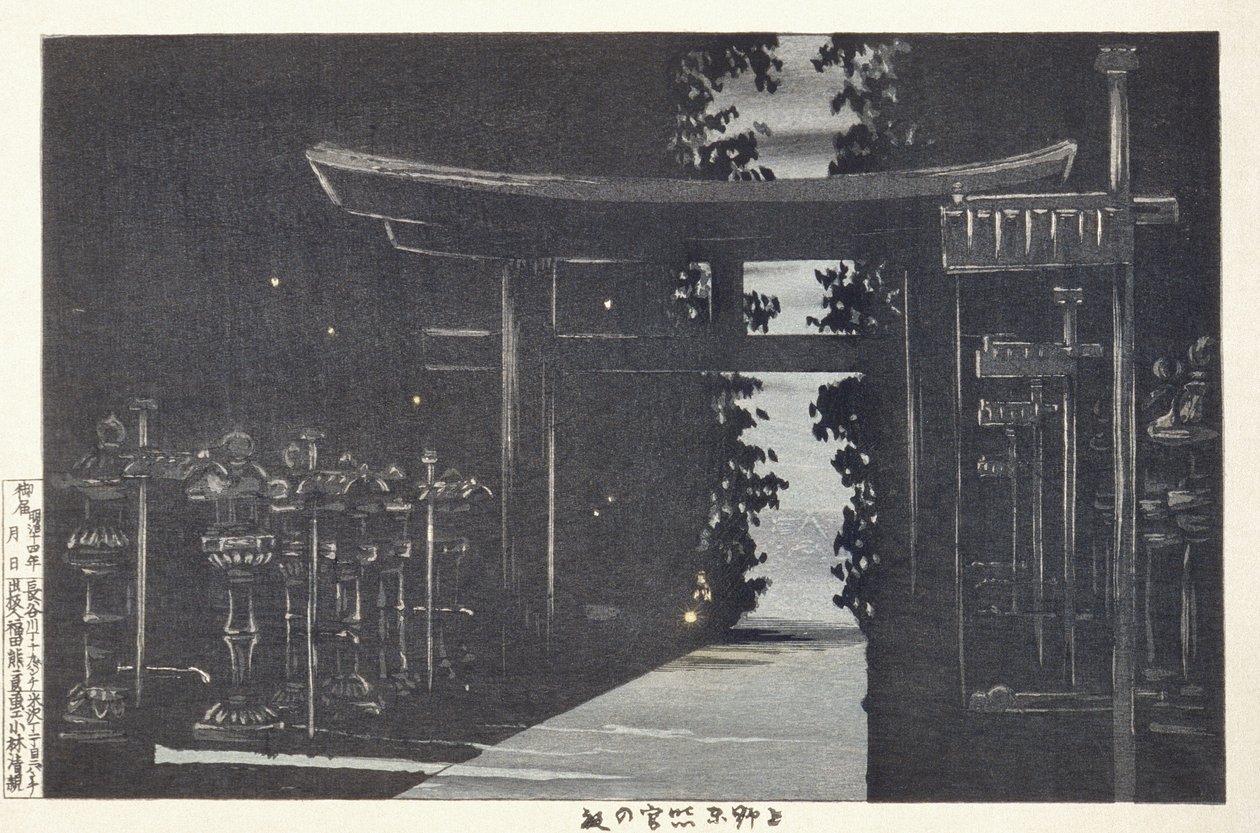 Entardecer no santuário Tōshōgū, Ueno, Tóquio de Kobayashi Kiyochika