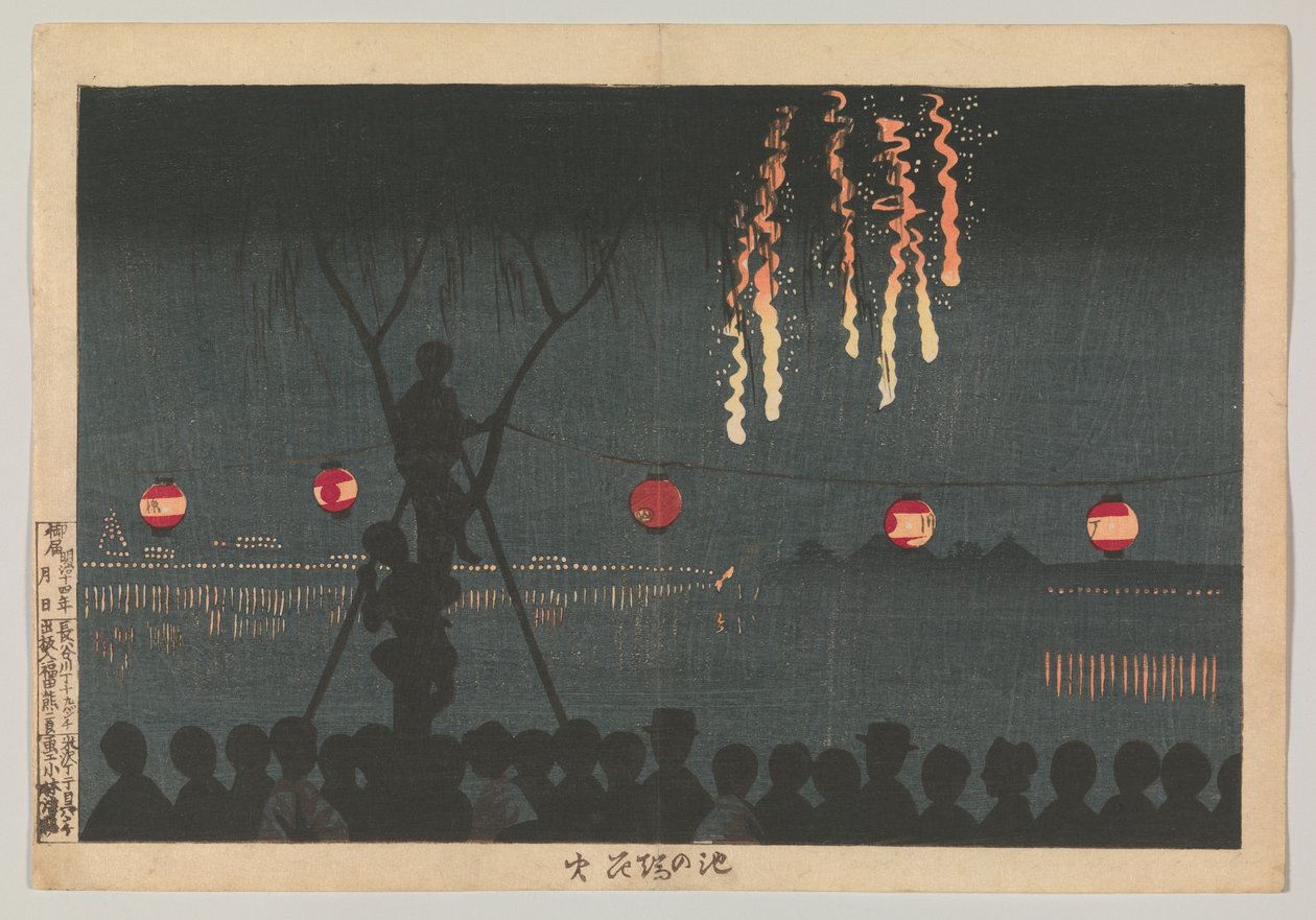 Fogo de artifício em Ikenohata de Kobayashi Kiyochika