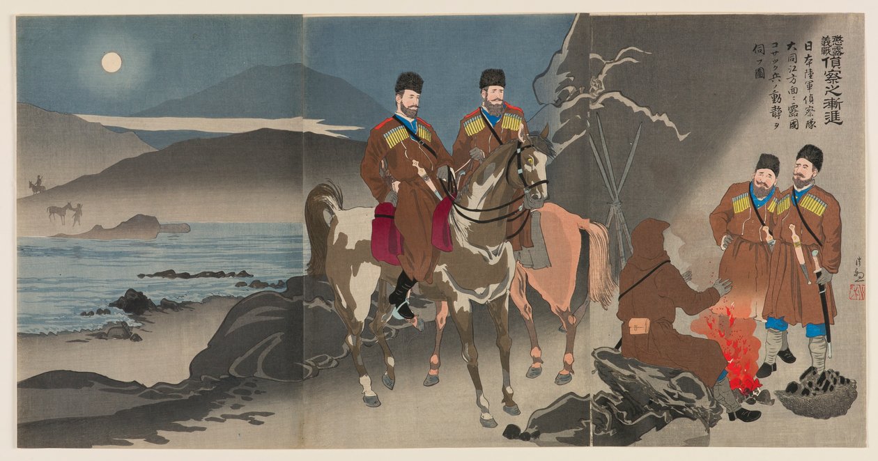 Avanço Gradual dos Escoteiros na Guerra Direita para Castigar a Rússia: Um Partido Escoteiro do Exército Japonês que observa os movimentos dos soldados cossacos russos através do rio Daedong de Kobayashi Kiyochika