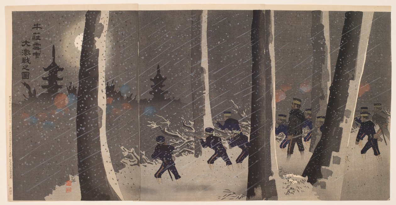 Grande e feroz batalha na neve perto de Niuzhuang de Kobayashi Kiyochika