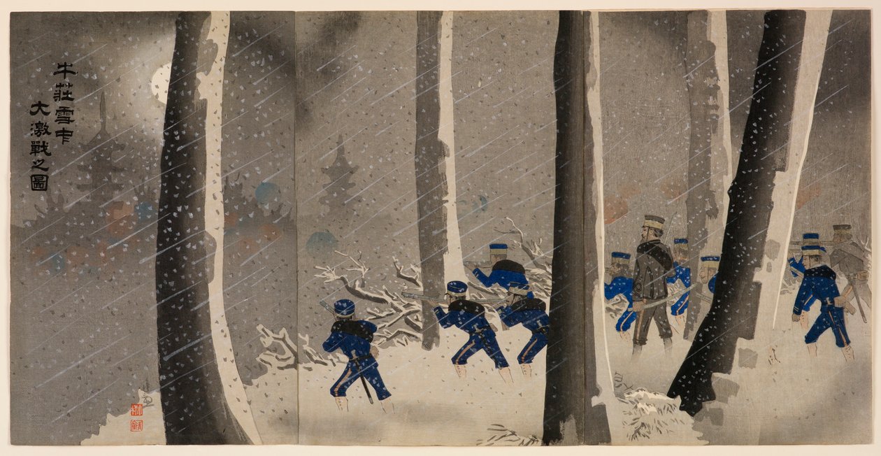Grande e feroz batalha na neve perto de Niuzhuang de Kobayashi Kiyochika