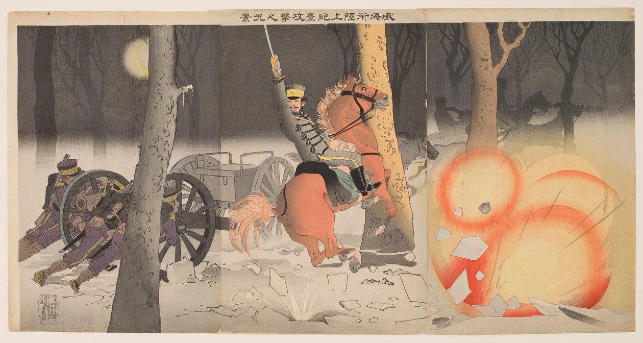 Ataque Terrestre em Weihaiwei de Kobayashi Kiyochika