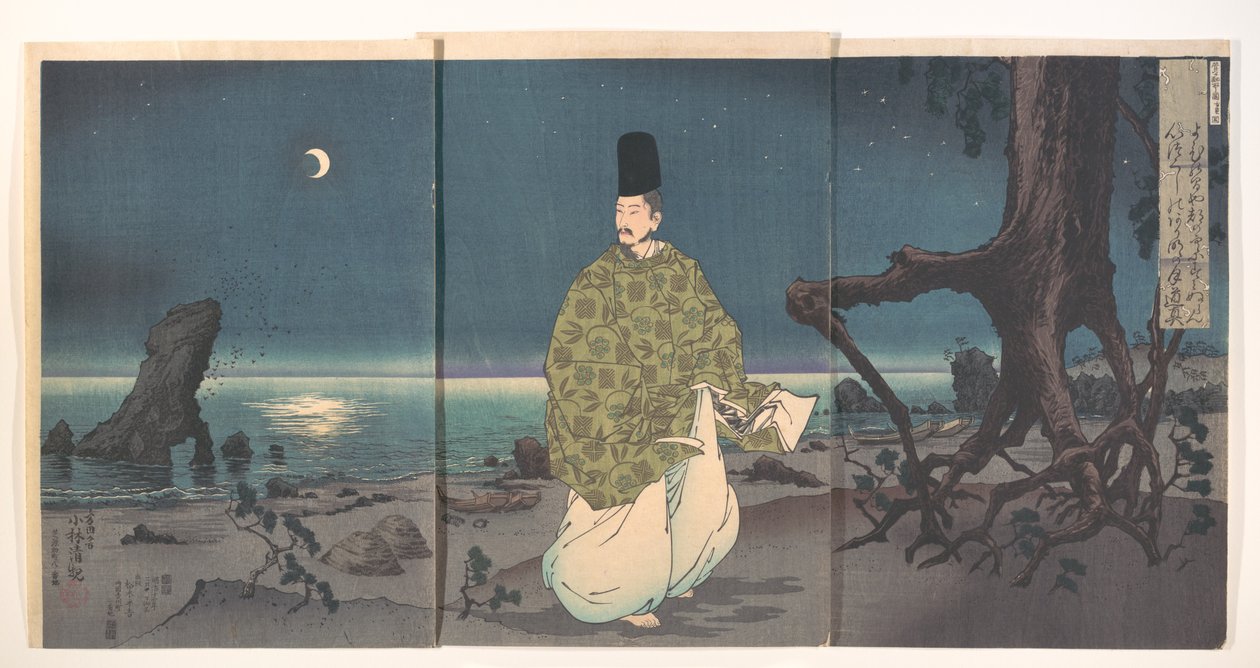 Cortesão do período Heian numa praia iluminada pela lua de Kobayashi Kiyochika