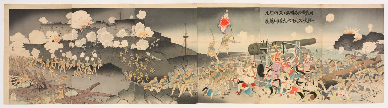 Hurra pela grande vitória do Grande Japão! Stoessel rende-se no porto de Port Arthur durante a Guerra Russo-Japonesa de Kobayashi Kiyochika