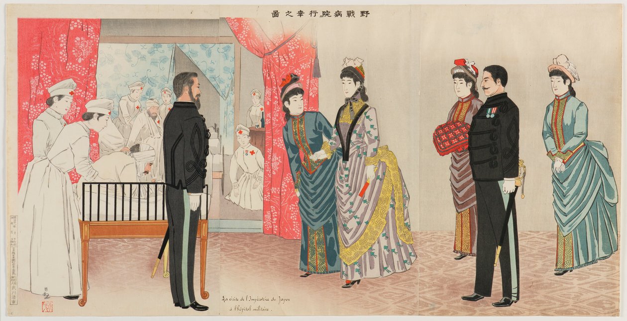 Visita imperial a um hospital de campanha de Kobayashi Kiyochika