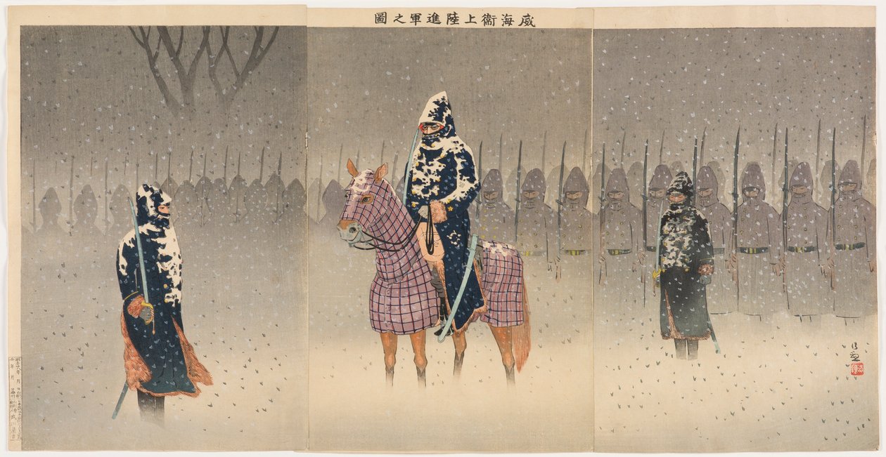 Desembarque e avanço em direção a Weihaiwei de Kobayashi Kiyochika