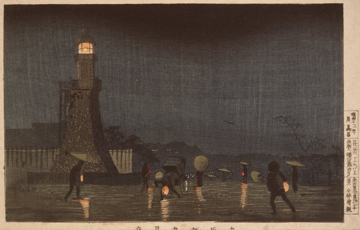 Noite de maio em Kudanzaka de Kobayashi Kiyochika