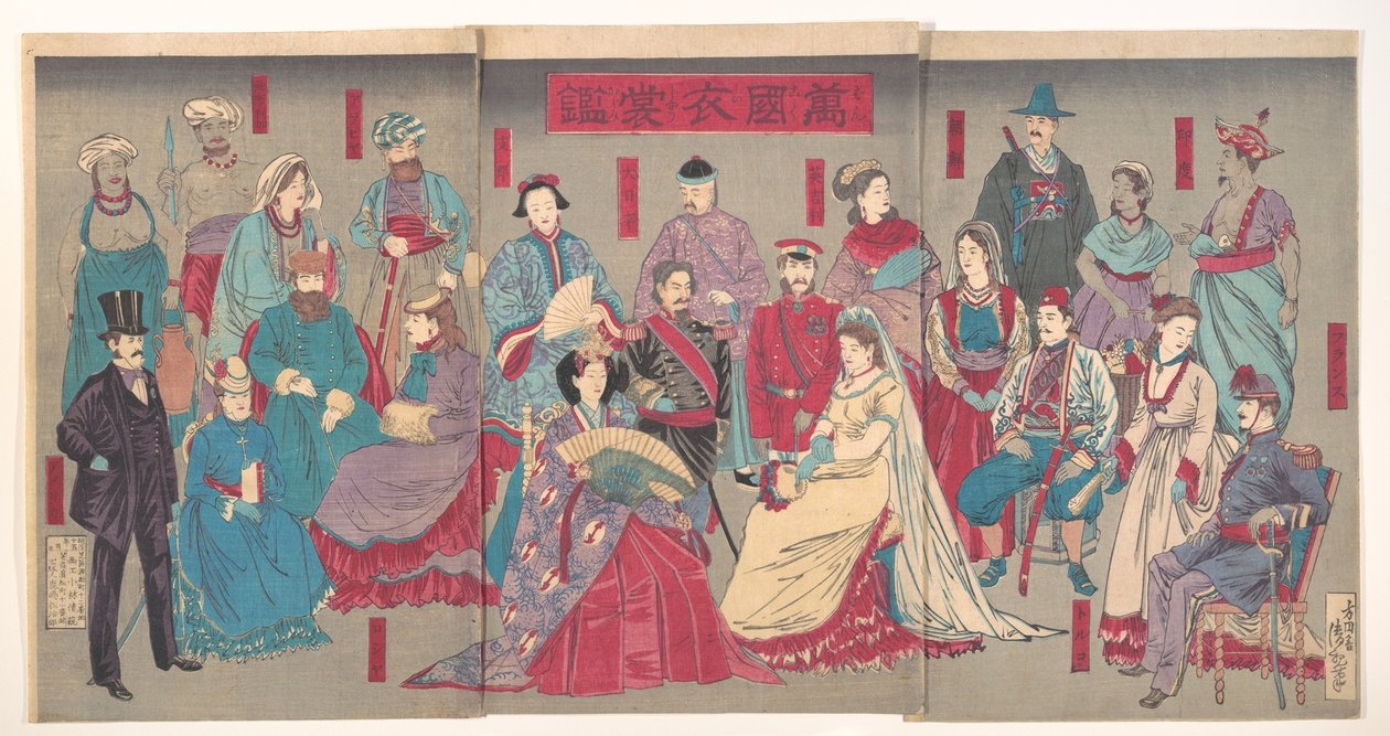 Espelho dos trajes nacionais de todas as nações (Bankoku ishō kagami) de Kobayashi Kiyochika