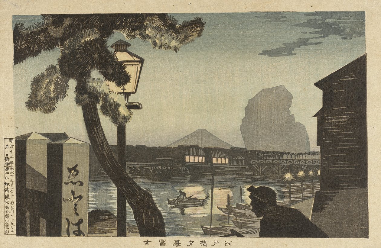 O monte Fuji ao crepúsculo a partir da ponte Edo de Kobayashi Kiyochika