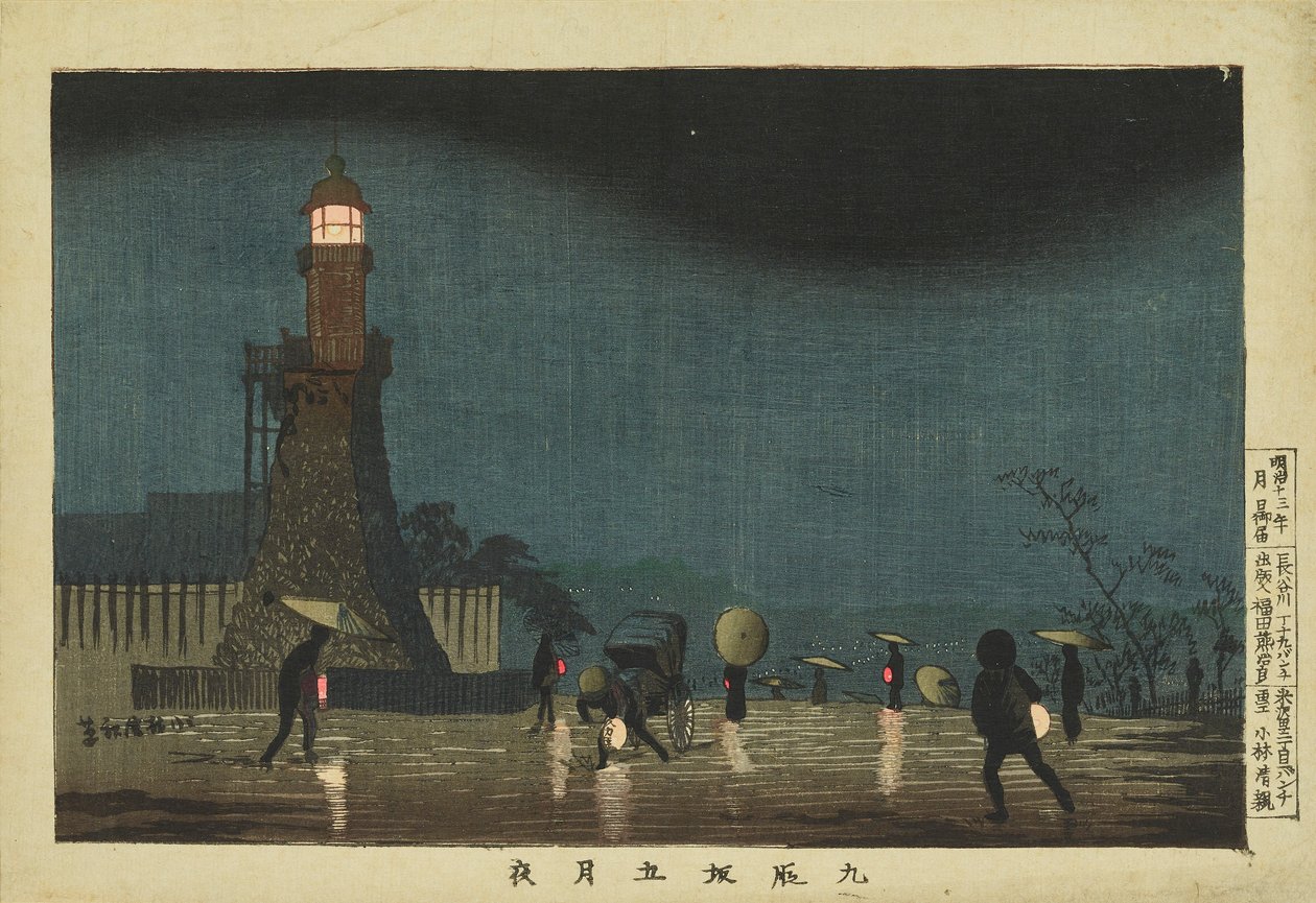 Noite em Kudanzaka no quinto mês de Kobayashi Kiyochika