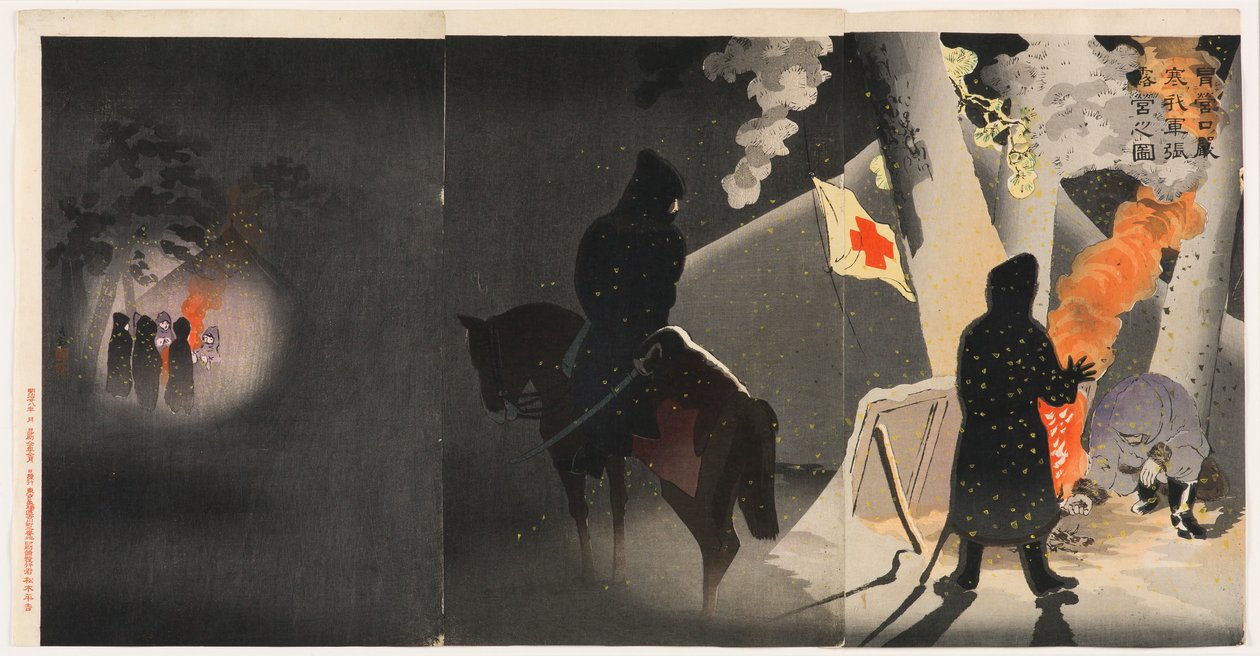 Nossas tropas montam um acampamento em Yingkou enquanto enfrentam o frio intenso de Kobayashi Kiyochika