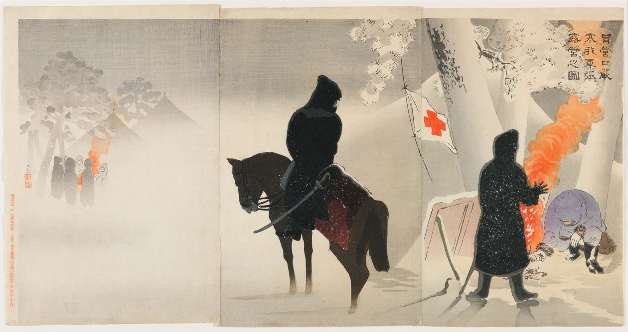 As nossas tropas montam um acampamento em Yingkou, enfrentando o frio intenso de Kobayashi Kiyochika